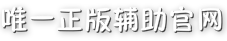 DNF,DNFű,DNFɻ,DNF˽,DNF̨,DNFͨø,DNFܲø,DNFʸ